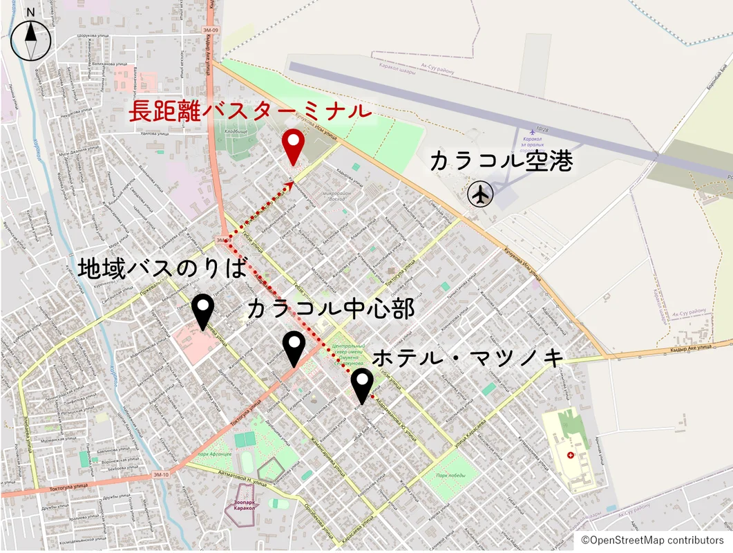 カラコルの長距離バスターミナルの位置図
