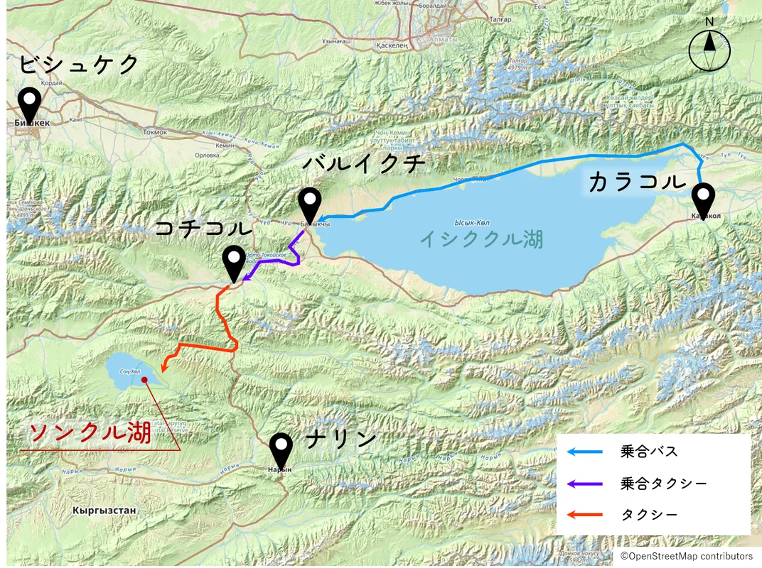 カラコルからソンクル湖までのルート図