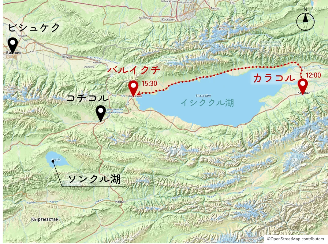カラコルからバルイクチまでのルート図