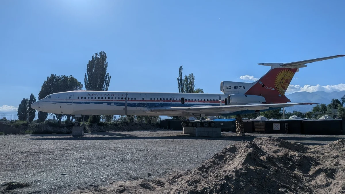 エア・キルギスタンの飛行機
