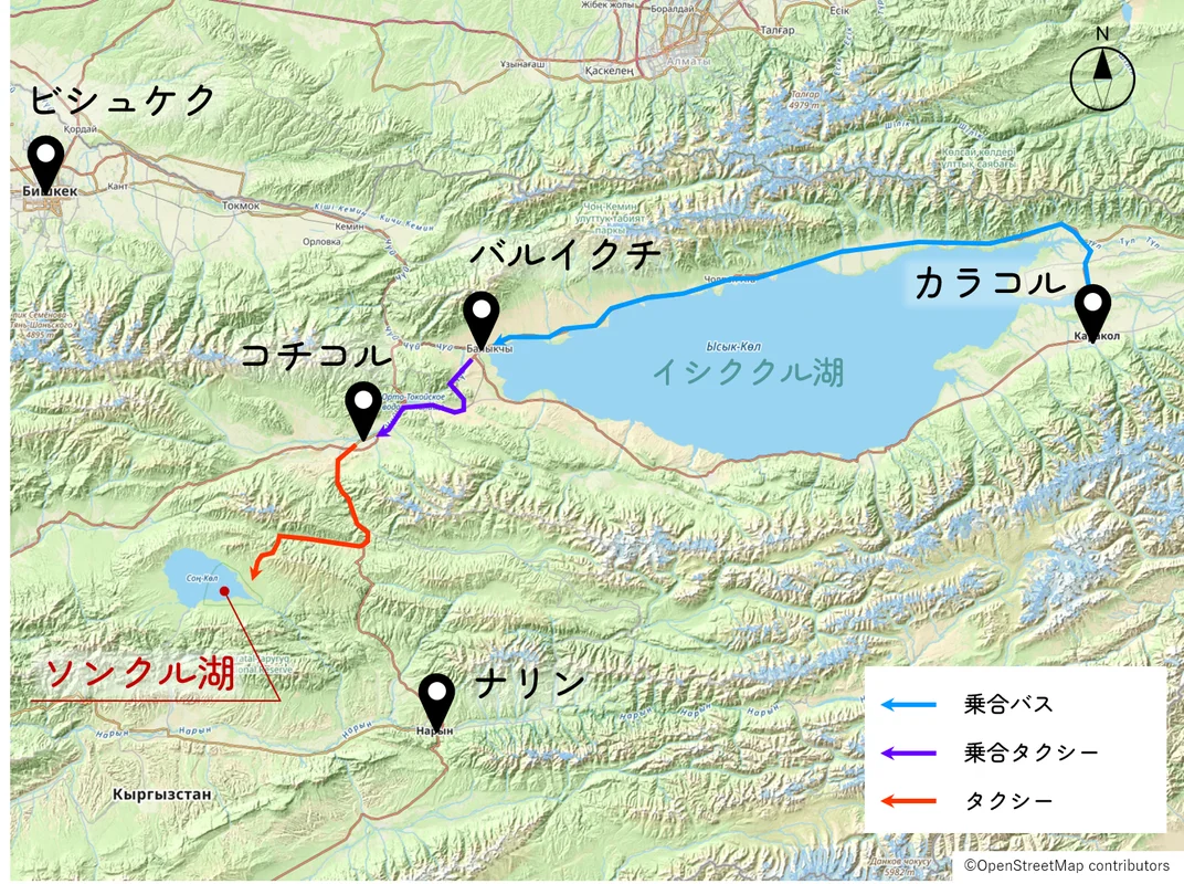 カラコルからソンクル湖までのルート図