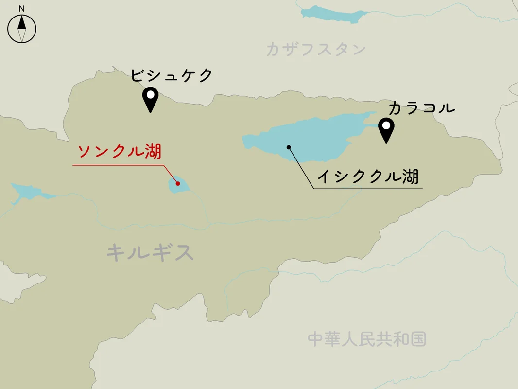 ソンクル湖の位置図