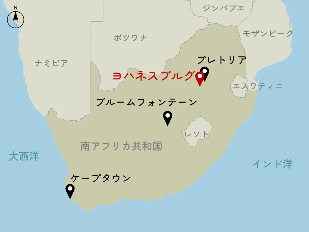 ヨハネスブルグの位置図