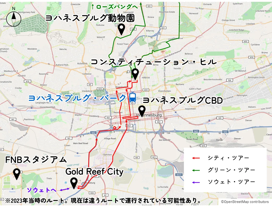 バスツアーのルート図（実際は違うルートだった）